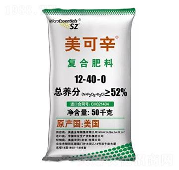 復合肥料12-40-0-美可辛-現代農業(yè)