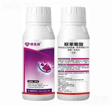 2.5%聯(lián)苯菊酯水乳劑-恒金諾