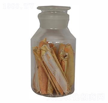 甲殼素原料-蟹腿-海殼生物