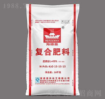復合肥料15-15-15-海德曼-三寧農(nóng)資