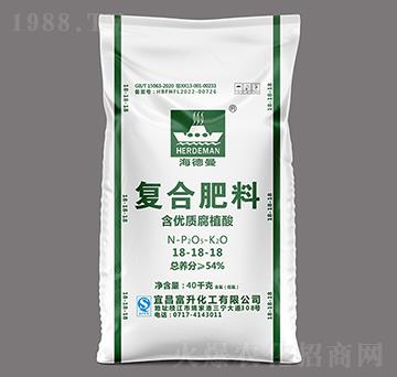 40kg含優(yōu)質(zhì)腐植酸復(fù)合肥料18-18-18-海德曼-三寧農(nóng)資