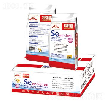 富硒大量元素水溶肥-華廷化工