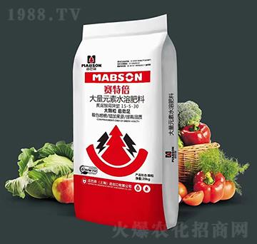 賽特倍高鉀型大量元素水溶肥-邁巴森