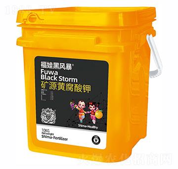 �VԴ�S�����-���޺��L(f��ng)��-�{�R�ʘI(y��)