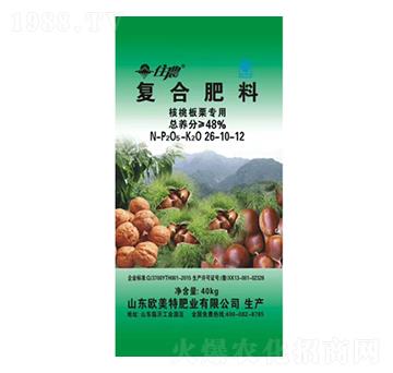 核桃板栗專用復合肥料26-10-12-葩田生物
