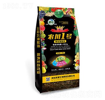 農川1號-葩田生物