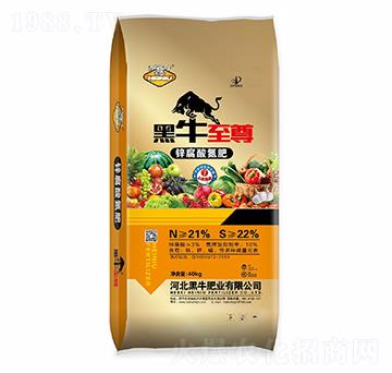 鋅腐酸氮肥-黑牛肥業(yè)