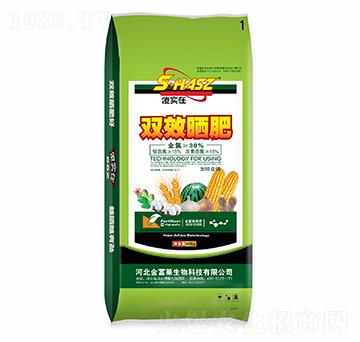 雙效曬肥-黑牛肥業(yè)