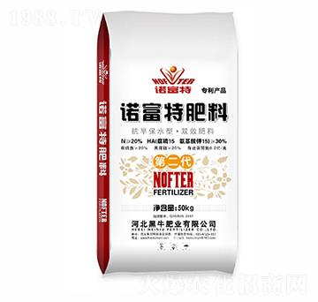 諾富特肥料-黑牛肥業(yè)