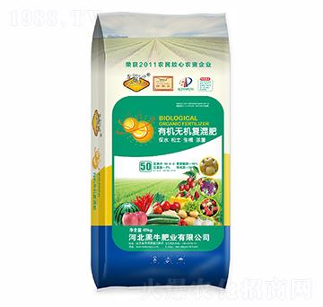 �ЙC�o�C��(f��)�Ϸ�16-0-2-��ţ�ʘI(y��)