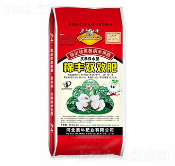 ������ˮ�����S�pЧ��-��ţ�ʘI(y��)