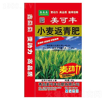 小麥返青肥-美可豐
