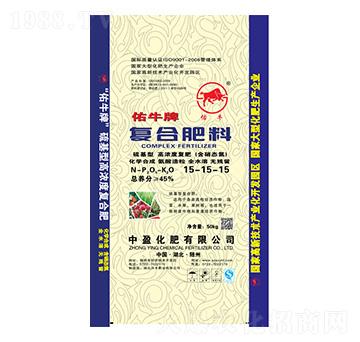 佑牛牌復(fù)合肥料15-15-15-中盈化肥