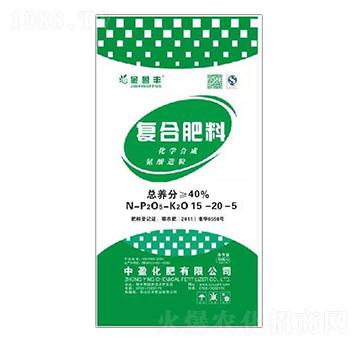 金盈豐復(fù)合肥料15-20-5-中盈化肥