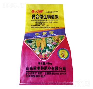 復(fù)合微生物菌劑-豐收寶-葩田生物