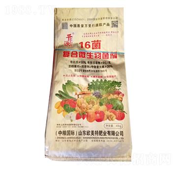 復(fù)合微生物菌劑-16菌-葩田生物