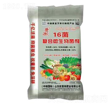 16菌復(fù)合微生物菌劑-開源-葩田生物