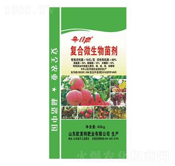 果樹適用復(fù)合微生物菌劑-葩田生物