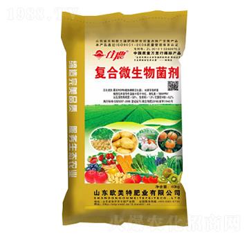 復合微生物菌劑-葩田生物