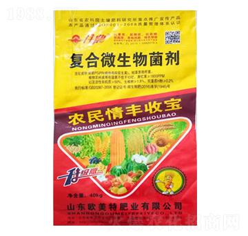 復(fù)合微生物菌劑-農(nóng)民情豐收寶-葩田生物