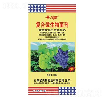 40kg葡萄專用復合微生物菌劑-葩田生物