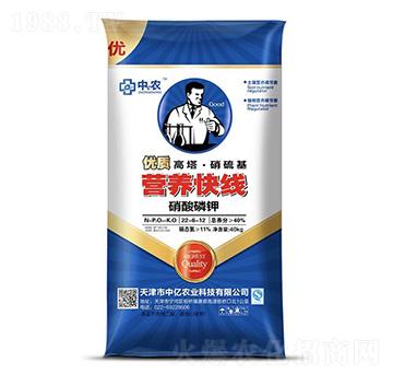 營(yíng)養(yǎng)快線硝酸磷鉀22-6-12-中億農(nóng)