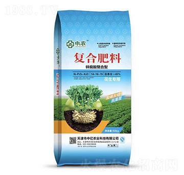 鋅腐酸螯合型復(fù)合肥料14-16-15-中億農(nóng)