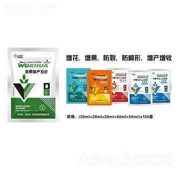 �ѹ��߮a(ch��n)�岽-�ֿ��A