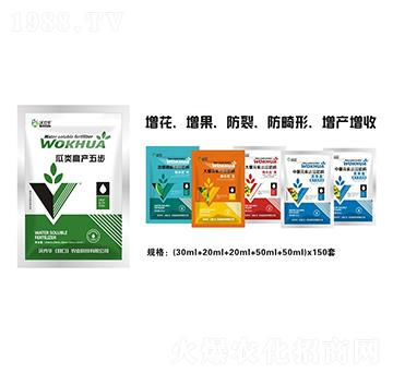 ��߮a(ch��n)�岽-�ֿ��A