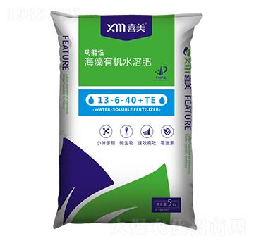 功能性海藻有機水溶肥13-6-40+TE-喜美農(nóng)業(yè)