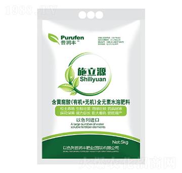 ���S����ȫԪ��ˮ�ܷ�-ʩ��Դ-�՝�(r��n)�S