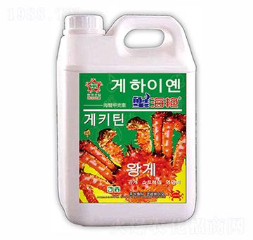 蟹海艷-住商宏福