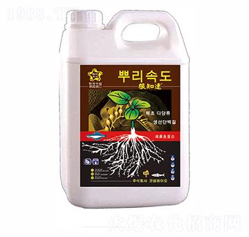 根知速-住商宏福