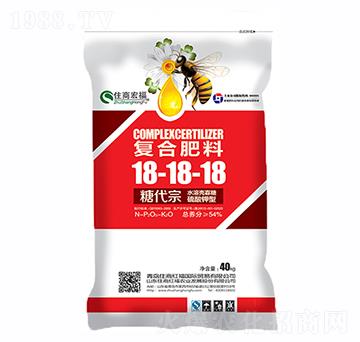 復(fù)合肥料18-18-18-糖代宗-住商宏福