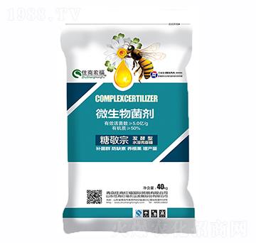 微生物菌劑-糖敬宗-住商宏福