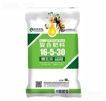 復(fù)合肥料16-5-30-糖代宗-住商宏福