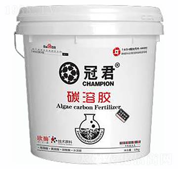 碳溶膠-冠君-住商宏福