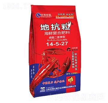 海鮮復合肥料14-5-27-地抗粒-住商宏福