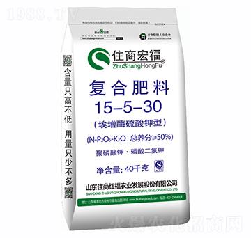 50%埃增酶硫酸鉀型復(fù)合肥料15-5-30-住商宏福