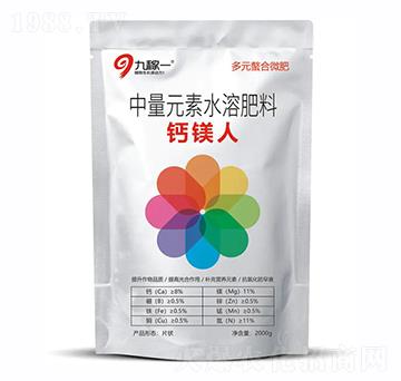 多元螯合微肥（片）-鈣鎂人-九稼一