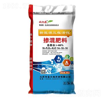 新能源三程活化摻混肥料14-16-16-秋億農(nóng)-永利肥業(yè)