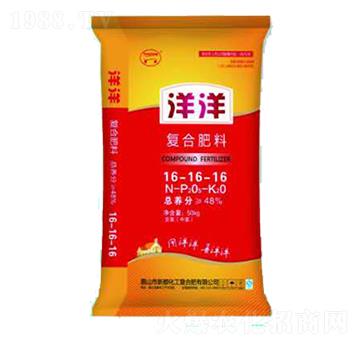 復(fù)合肥料16-16-16-洋洋-永利肥業(yè)