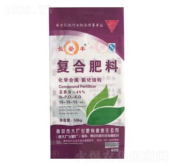 氨化造粒復合肥料15-15-15-長登豐-蘇盛農(nóng)資