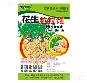 花生粒粒飽-綠熙-威士萊德