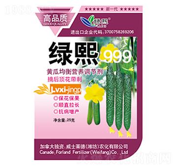 黃瓜均衡營養(yǎng)調(diào)節(jié)劑-綠熙-威士萊德