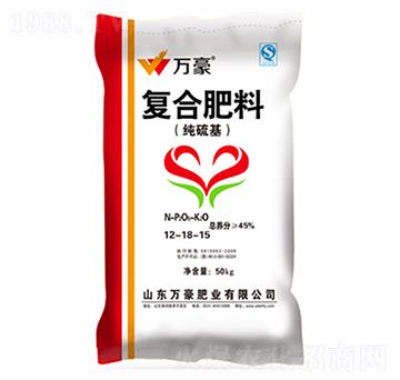 復(fù)合肥料12-18-15-萬豪生態(tài)