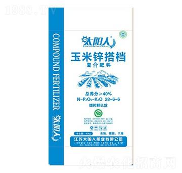 玉米鋅搭檔復(fù)合肥料28-6-6-太陽(yáng)人-中輝化肥