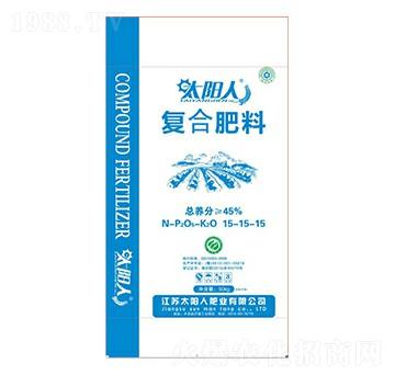 復合肥料15-15-15-太陽人-中輝化肥