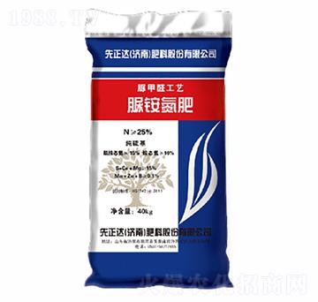 25%純硫基脲銨氮肥-先正達(dá)-萬(wàn)豪