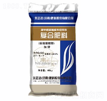 脲甲醛玉米專用復合肥料27-6-7-先正達-萬豪